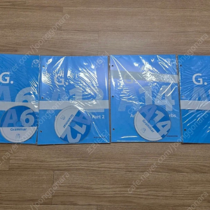 뮤엠 교재들(익스텐션)