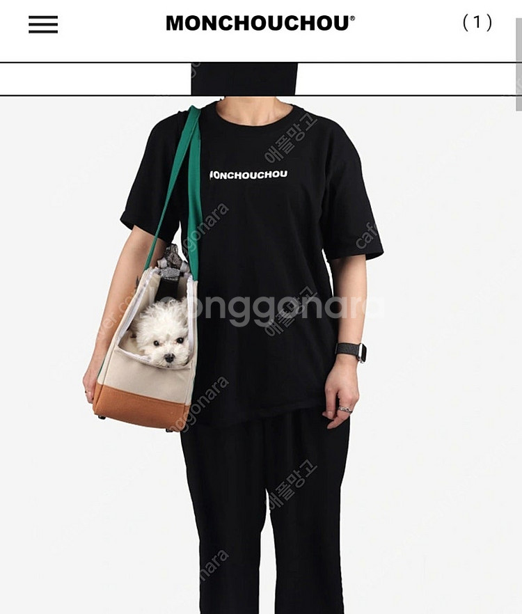 강아지 이동가방 미사용제품(몽슈슈 스마일리 도그 케리어...--7