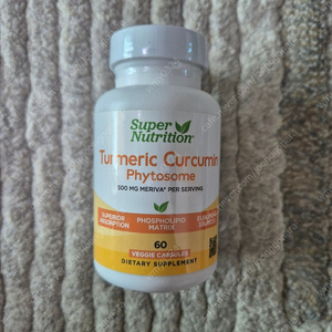 Super Nutrition 슈퍼 뉴트리션 커큐민 60캡슐 미개봉 새상품(택포)