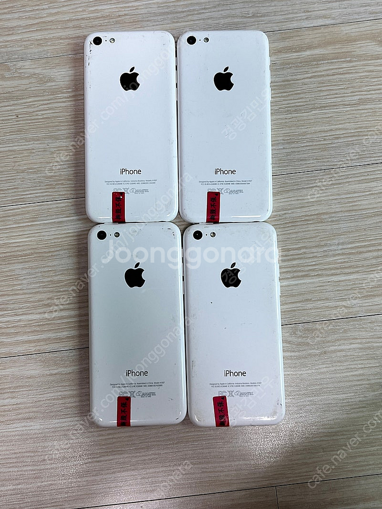 아이폰 5c 16기가 화이트--1
