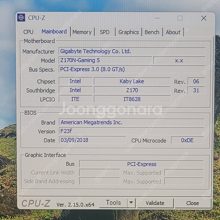 기가바이트 Z170N Gaming 5 메인보드--4
