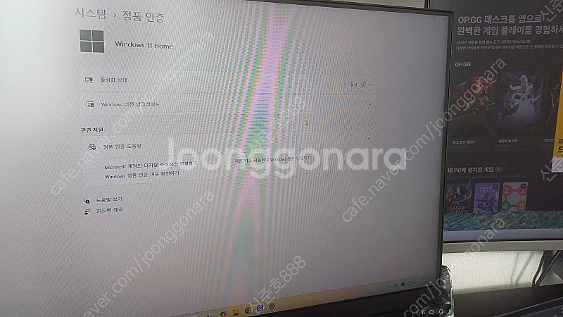 데스크탑+모니터 판매합니다.--3