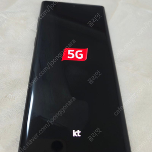 갤럭시 노트10 5G 256 블랙 130,000원