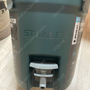 스탠리 워터저그 7.5L 그린 팔아요