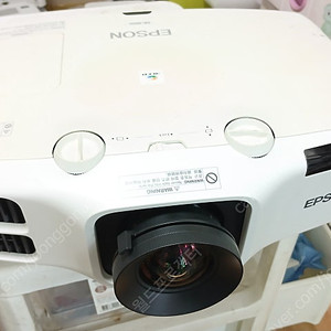 엡손 고안시 빔프로젝터EB-7900UWUXGA PT-DZ870