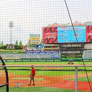 KBO 5/23(금) SSG vs LG 랜더스필드 라이브존 으쓱이존 단석 명당 야구티켓 시야사진O