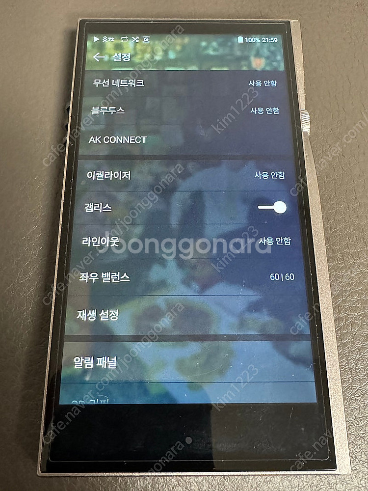 아스텔앤컨 se100 (45만)--9
