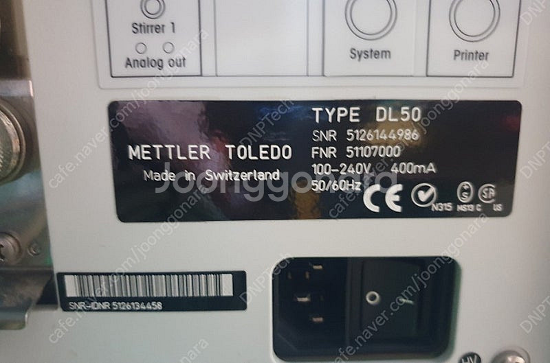 Mettler Toredo 적정기, Chlorine T...--6