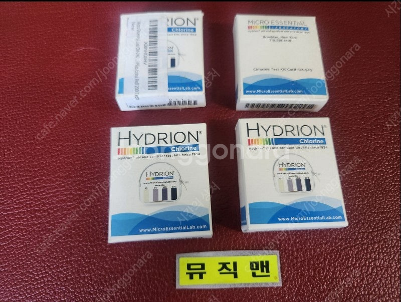 Mettler Toredo 적정기, Chlorine T...--7