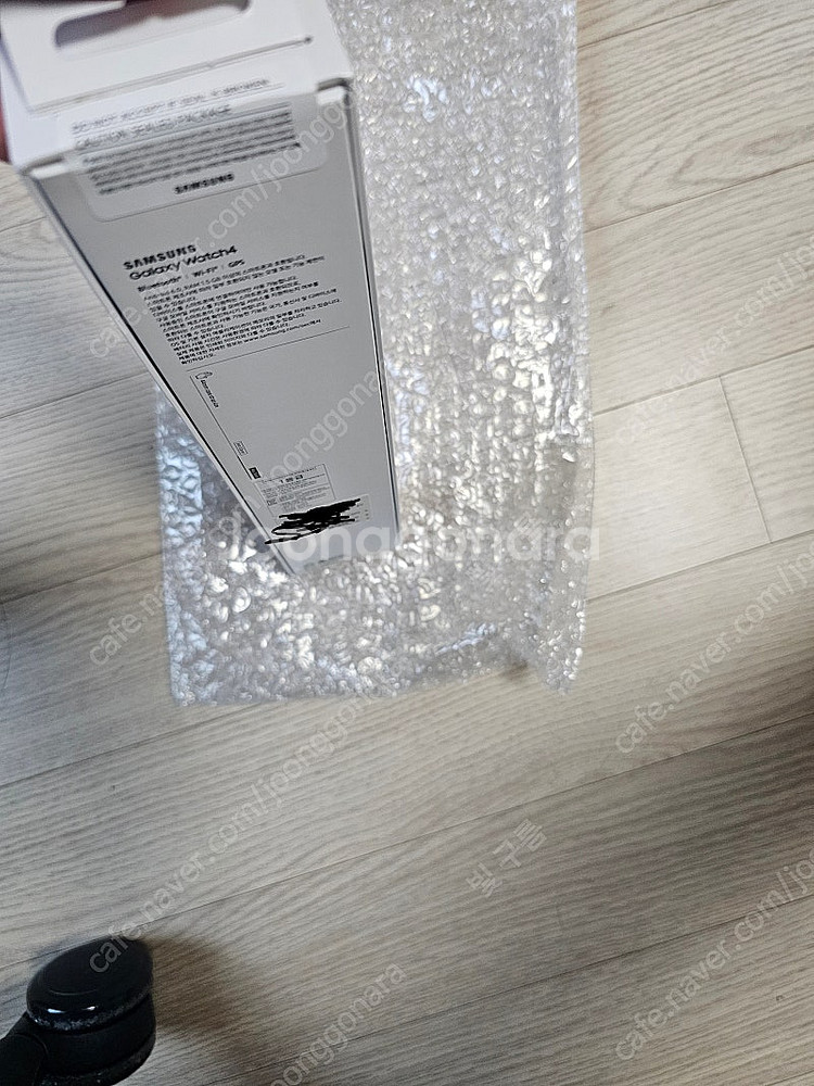 갤럭시워치4 44mm 미개봉--1