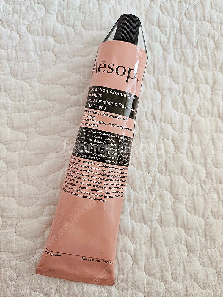 미개봉 이솝 레저렉션 아로마틱 핸드 밤 75ml--0