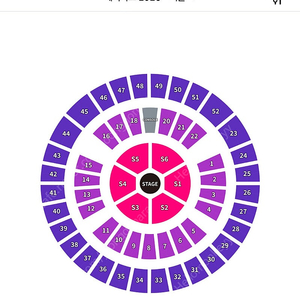 데이식스 콘서트 토요일 17일 1층 양도