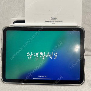아이패드에어6 11인치 m2 스페이스그레이 셀룰러