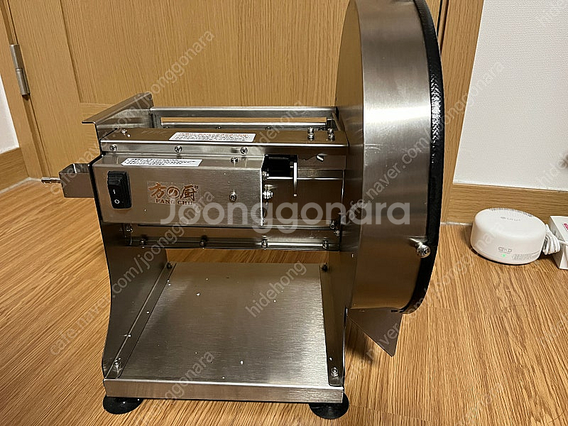 야채 슬라이서 채칼 전동 수동 당근슬라이서 기계--0