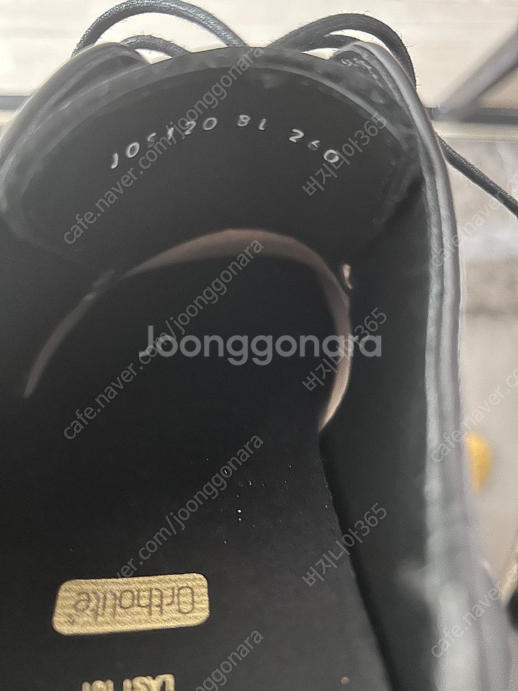 조셉트 런던 260 사이즈--1