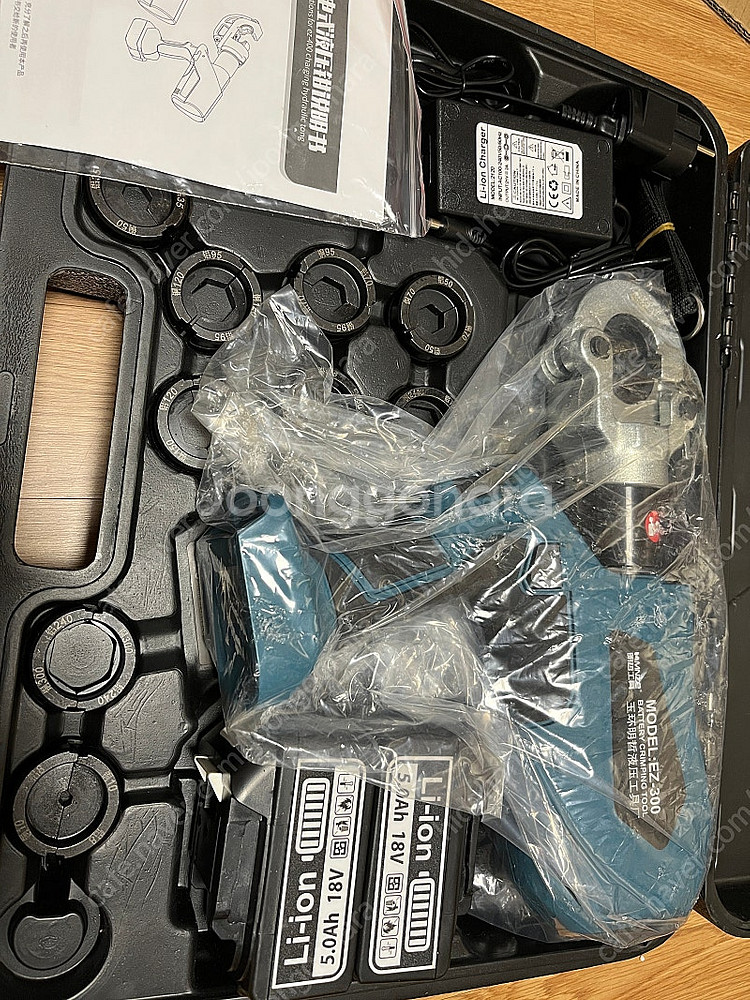 유압공구 EZ-300 전체패키지 고장여부 모름--0