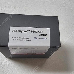 AMD 9800X3D (그래니트 릿지)