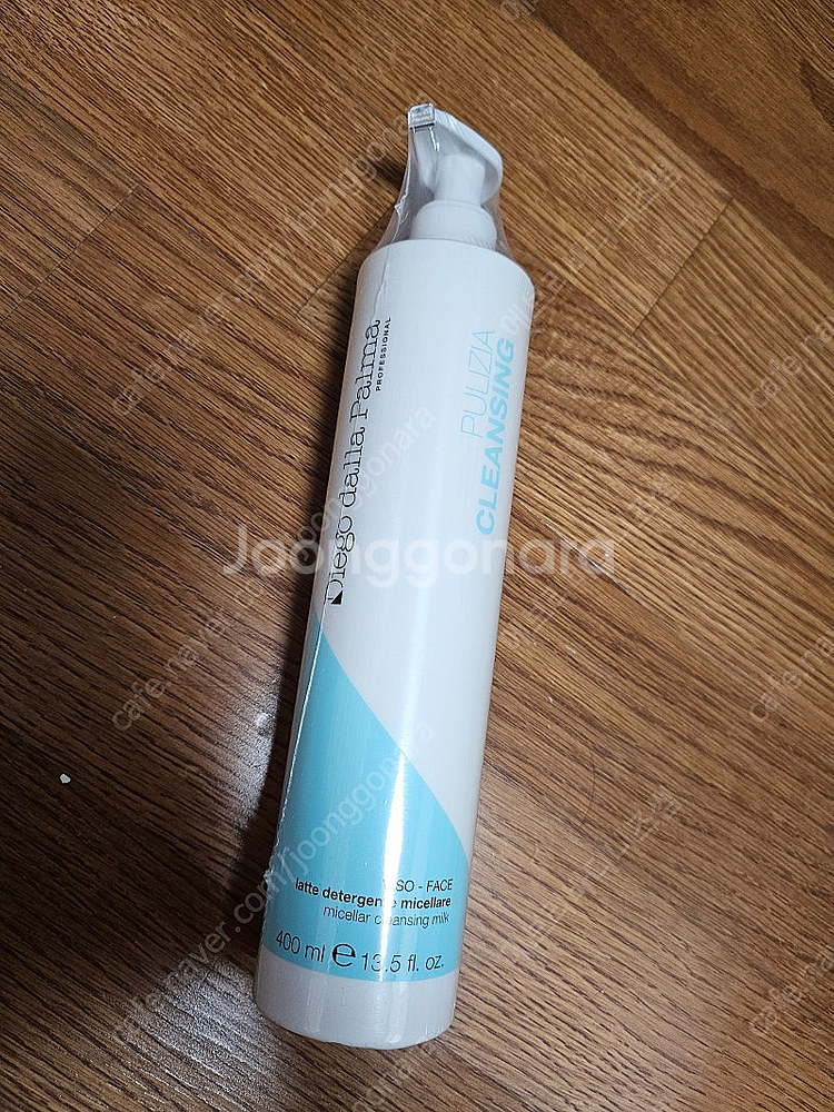 디에고달라팔마 클렌징밀크--0