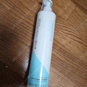 디에고달라팔마 클렌징밀크