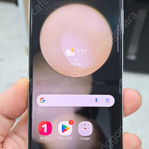갤럭시Z플립5 F731 256G A급 새액정교체 화이트 42만 인천 부평