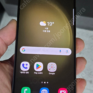 갤럭시S23플러스 S916 256G A급 그린 42만 인천 부평