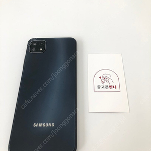 (양산중고폰) 68964 갤럭시버디 (A226) 블랙 128GB 판매합니다. 9만원