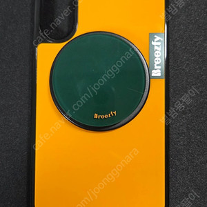 갤럭시25플러스 브리즈피 맥세이프 케이스