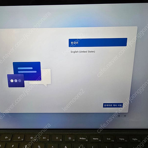 MS 서피스 pro 9 i7 판매 합니다.