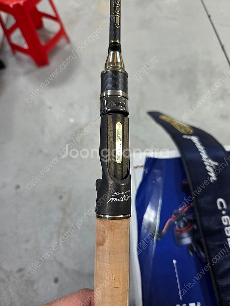 엔에스 엘도라도 C-682XMH--2