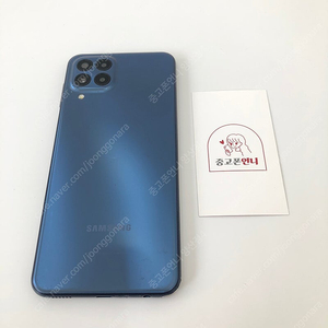 (양산중고폰) 90129 갤럭시점프2 (M336) 블루 128GB 판매합니다. 12만원