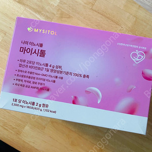 마이시톨 이노시톨(미개봉 새상품) 180일분