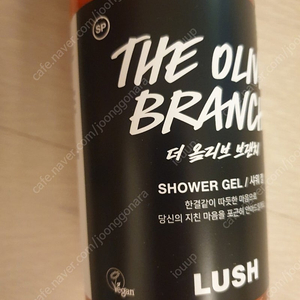 새상품)러쉬 해피히피 더티스프링워시 아메리칸크림 올리브브랜치 바이올렛크림 인터갈락티 허니아이워쉬드 더키즈