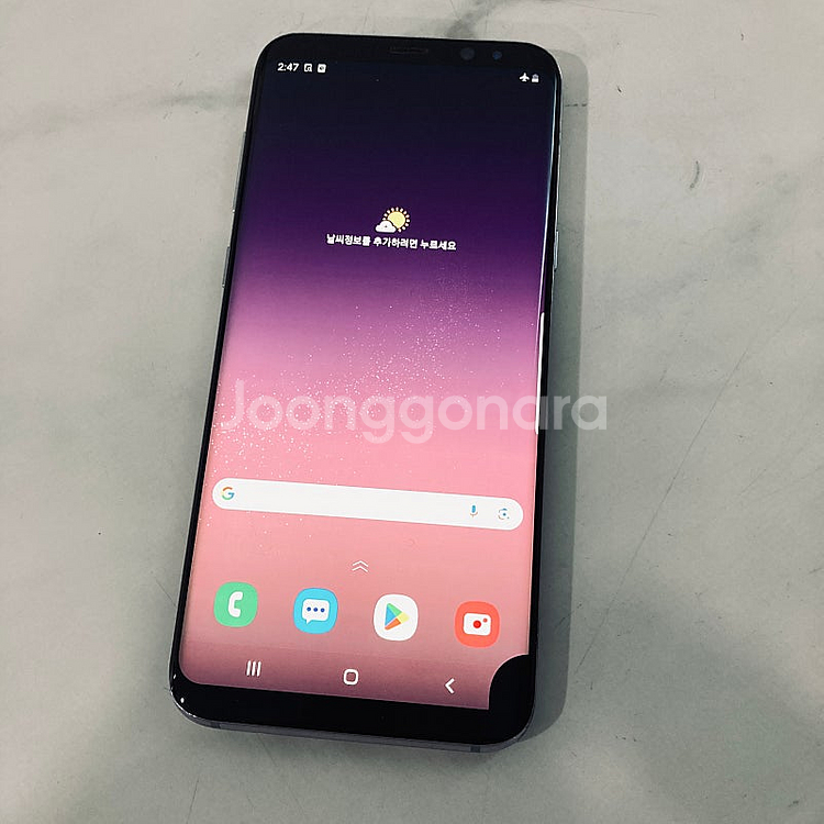 갤럭시 S8플러스+ 블랙 64기가 가성비 최고! 5만원...--0