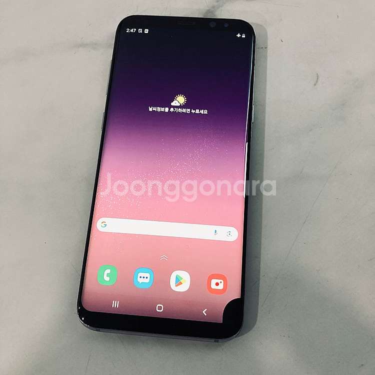 갤럭시 S8플러스+ 블랙 64기가 가성비 최고! 5만원...--5