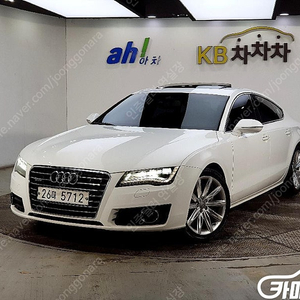 [아우디]A7 3.0 TDI 콰트로 다이나믹 ★중고차★중고차매입★전액할부★저신용자★신불자★소액할부★현금★카드 전부 가능합니다!