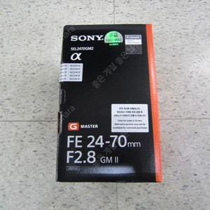 소니24-50G(소니SEL2450G 소니2450G) 소니200-600(소니200-600G) 소니16-35GM2 (소니SEL1635GM2) 소니24-70GM2(소니2470GM2금계륵