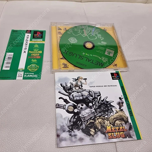 ps1 메탈슬러그x