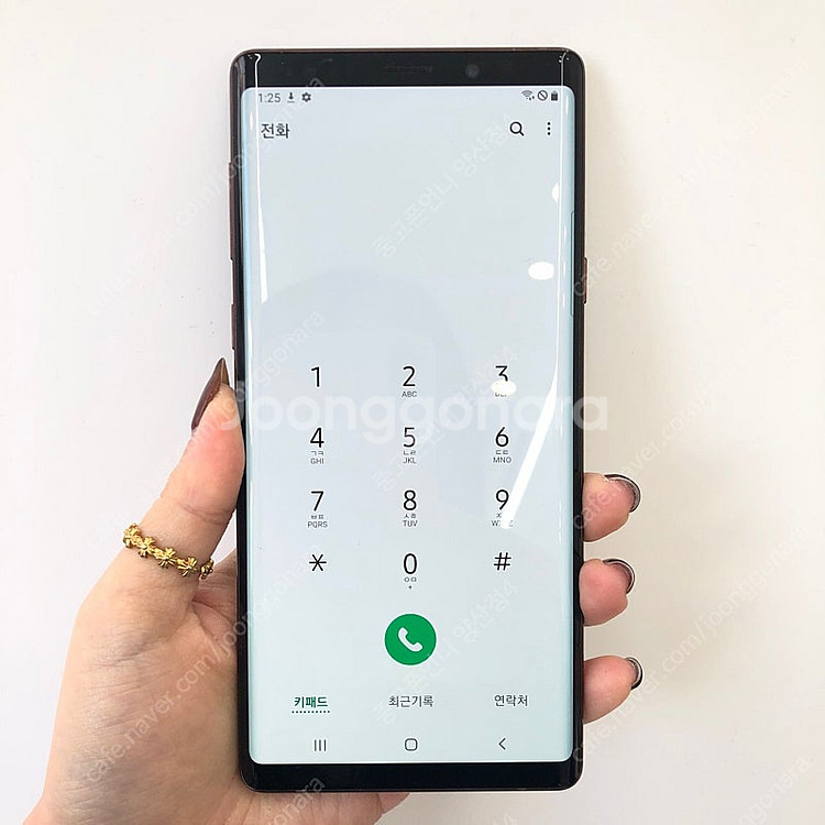 (양산중고폰) 73247 갤럭시노트9 (N960) 메탈...--2