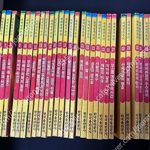 명탐정 호옴즈 40권세트