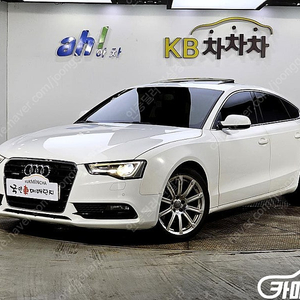 [아우디]A5 2.0 TDI 콰트로 다이나믹 스포츠백 ★중고차★중고차매입★전액할부★저신용자★신불자★소액할부★현금★카드 전부 가능합니다!