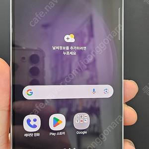 갤럭시S23플러스 S916 512G 상태굿 라벤더 42만 인천 부평