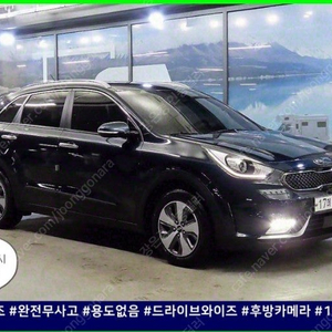 ★특가★ 1220만원 2018년 143,999Km 기아 니로 1.6 하이브리드 프레스티지