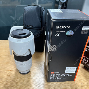 [가격인하]SONY SEL 70200 GM OSS