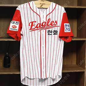 105사이즈 단품 한화 2006 류현진 홈