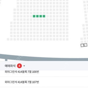 lg트윈스 오늘1차전 외야4연석