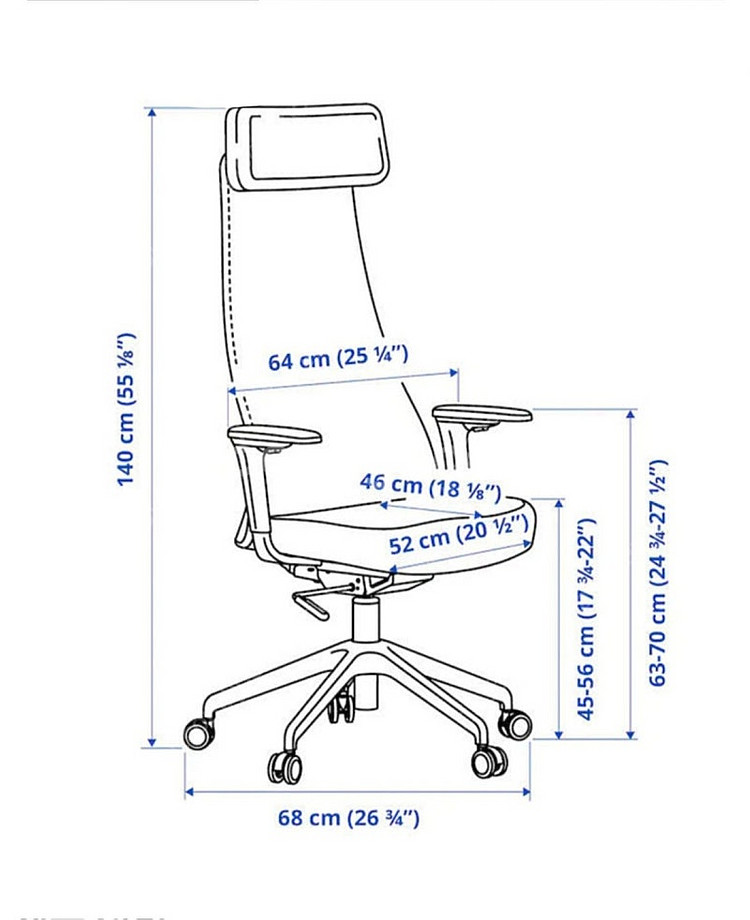 프리미엄 이케아 IKEA 예르브피엘레트 사무용의자(화이...--1