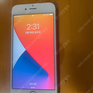 아이폰 6s 로즈골드 64G