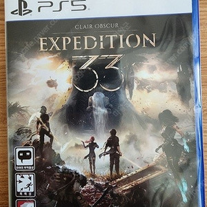 미개봉) PS5 클레르 옵스퀴르 33 원정대 새상품 택포 판매