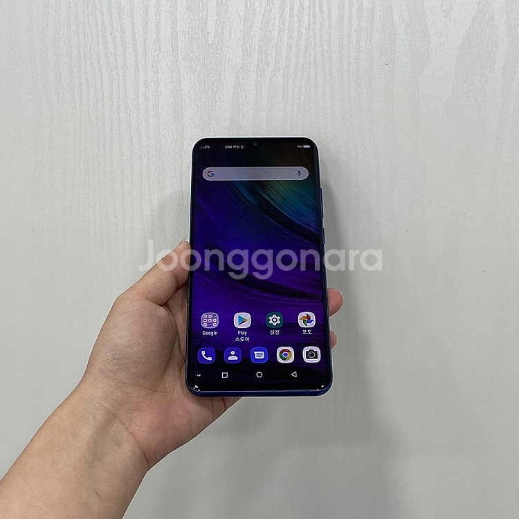 90195 Axon10pro5G 128GB 블루 부산 ...--1