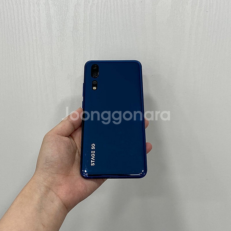 90195 Axon10pro5G 128GB 블루 부산 ...--2